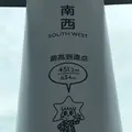 東京スカイツリーの写真_671061