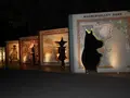 ムーミンバレーパークの写真_675001