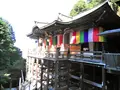 大本山 狸谷山不動院の写真_676710