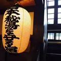 鶴の湯温泉の写真_678474
