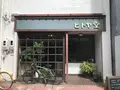 泊まれる純喫茶 ヒトヤ堂（ゲストハウス）の写真_679692