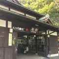 鞍馬寺の写真_680556