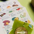 三浦菓子店の写真_680796