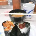 【移転】大塚おにぎりぼんごの写真_680948