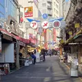 上野アメ横商店街（アメ横）の写真_682820