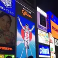 道頓堀の写真_683608