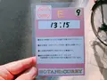 ボタニカリーの写真_684248