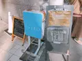 ボタニカリーの写真_684252