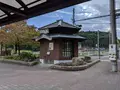 おごと温泉 六角足湯の写真_684871