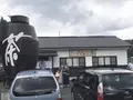 京都のおうどん屋さん たなか家 宇治田原店の写真_685440