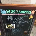 北風と太陽の写真_688952