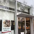ベルベ 豊洲店の写真_689047