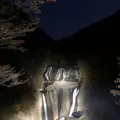 袋田の滝の写真_691572