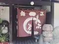 石橋うなぎ屋の写真_694346