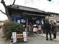 坂本八幡宮の写真_695858