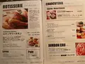 café & Rotisserie LA COCORICOの写真_696193