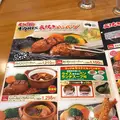 さわやか 浜北店の写真_697788