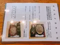 芙蓉庵の写真_698534