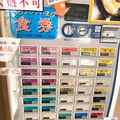 麺屋 花畑の写真_698812