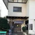 鎌倉五山 本店の写真_699008
