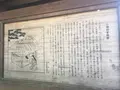 湯の峰温泉の写真_701326