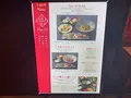 グーオ (Gu-O) 渋谷スクランブルスクエア店の写真_703859