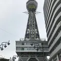 あべのハルカスの写真_704761