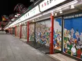 浅草寺の写真_705030