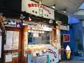 月島 久栄の写真_706319