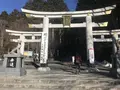 三峰神社の写真_709096