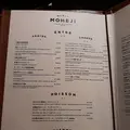 月島もんじゃ もへじ 渋谷スクランブルスクエア店の写真_709324