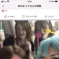 大丸 心斎橋店の写真_718200