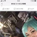大丸 心斎橋店の写真_718201