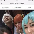 大丸 心斎橋店の写真_718202