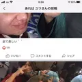 大丸 心斎橋店の写真_718203
