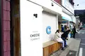 箱根チーズテラスの写真_718446