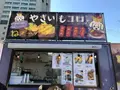 品川シーズンテラスの写真_721351