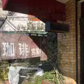 ポットリーの写真_722291