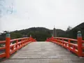 喜撰橋の写真_722394