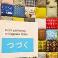 東京都現代美術館の写真_726013