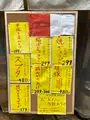 英洋軒 姫路駅前店の写真_726370