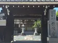 教信寺の写真_731245