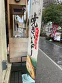 加賀盛岡屋 兼六園店の写真_733862