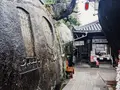 千光寺の写真_734938