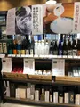 いまでや（IMADEYA）千葉エキナカ店【JR千葉駅 改札内】 │日本酒、日本ワイン、焼酎、ワインの写真_735943