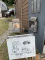 瓦そばと珈琲と。シガ食堂の写真_735974