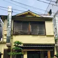 うなぎ料理 あつみの写真_737183