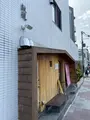 鼓道の写真_737728
