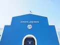 アヲハタ ジャムデッキの写真_738083