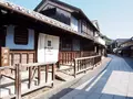 NIPPONIA HOTEL 竹原 製塩町の写真_738085